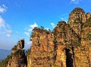 金秀莲花山