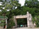 武宣百崖大峡谷