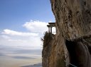 桂平西山