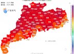明后天广东雷雨增多局部有暴雨 五一假期后期仍将有较强降雨