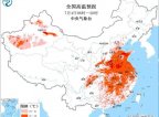 高温黄色预警：浙江湖北河南陕西等7省区局地可达40℃以上