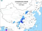 暴雨蓝色预警：8省区部分地区有大到暴雨 四川局地有大暴雨