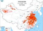 今年以来最强高温过程将进入鼎盛阶段 四川盆地至东北多地降雨频繁