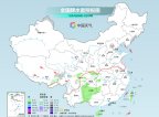 全国大部将迎冷暖反转 未来一周干燥少雨格局持续
