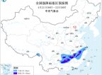 暴雨黄色预警！湖南广西等8省区市部分地区有大到暴雨 局地大暴雨