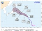 台风“灿鸿”强度变化不大 未来对我国无影响