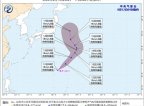 今年第17号台风“浪卡”生成