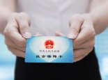 深圳企业职工医疗期要怎么计算 深圳如何计算企业职工医疗期