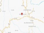 云南漾濞县4.4级地震今天最新动态 近期云南还会发生地震吗