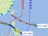 14号台风灿都消息最新路径预报 未来会对江苏有影响吗