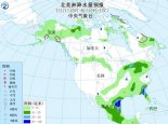 7月7日国外天气预报 热带风暴埃尔莎影响美国墨西哥等地