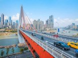 重庆三桥一隧什么时候通车 2021重庆国庆九龙坡出行提醒