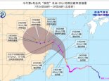 浙江提升防台风应急响应至Ⅰ级 “烟花”25日下午至夜间将在舟山到玉环沿海登陆