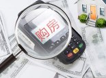 北京工作居住证办理需要多久 2021年东城区《北京市工作居住证》办理工作