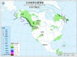 12月7日国外天气预报：北美洲欧洲部分地区持续强降雪
