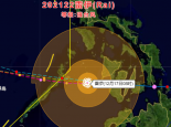 广西台风网第22号台风最新消息今天 台风雷伊对广西有影响吗