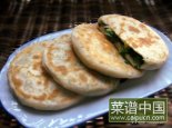 韭菜鸡蛋馅饼的做法