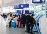 大雾影响北京大兴机场出港航班推至11:30后 多条高速路段进行封闭
