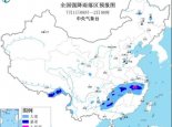 2021年7月1日：未来三天全国天气预报查询