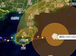 台风圆规登陆在即浙闽粤琼风雨大作 冷空气影响大部降温明显