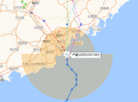 福建台风网最新消息今天2021 台风卢碧登陆汕头对福建有什么影响