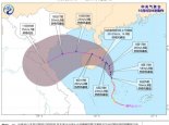 2021年17号台风最新消息路径图 台风狮子山最新路径实时图(持续更新)