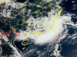 台风卢碧最为位置消息 9号卢碧虽减弱但持续影响福建降雨