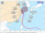 14号台风灿都现在具体位置在哪 第14号台风准确登陆时间地点确定