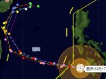 台风雷伊冷空气将联手影响华南 受冷空气影响皖浙降温可超12℃