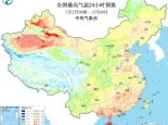 华南桑拿天来袭 广东福建等地最低气温仅有28℃