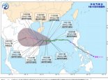 2021年13号台风最新动态 台风“康森”继续偏西行