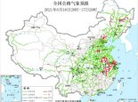 全国交通天气最新预报：6月17日高速路况最新实时查询