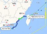 三台风共舞最新实时路径发布系统消息 “卢碧”仍给福建带来风雨