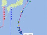 今年5号台风生成最新消息 “蔷琵”未来会去影响广东吗