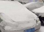 东北地区遭遇大暴雪 黑龙江辽宁吉林局地特大暴雪