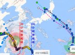 温州台风网8号台风路径图发展情况 台风“尼伯特”未来会影响温州吗