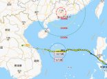 13号台风康森浙江台风网路径最新消息 第13号台风康森会影响浙江吗