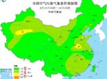 6月15日国内环境气象公报 降雨较多大部地区大气扩散大气扩散