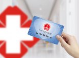 上海籍新生儿如何办理参保手续 上海新生儿如何报户口