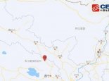 青海门源6.9级地震 截至6时53分今共发生8次