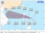 菲律宾以东热带低压不断增强 将于20日加强为台风