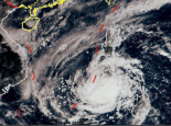 第22号台风“雷伊”最新实时路径图发布 台风雷伊今晚移入南海东南部海面