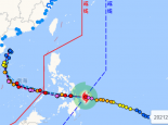 2021温州台风网台风最新实时路径图发布消息 22号台风雷伊会登陆广东吗
