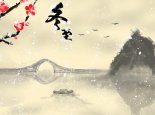 你们那边冬至的习俗是什么啊 冬至各地传统活动有哪些