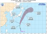 第5号台风实时路径图最新今天 目前台风蔷琵已加强为台风级