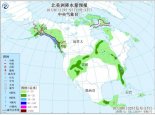 10月8日国外天气预报：未来3天欧洲北美洲等有较强降水