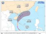 台风雷伊最新实时路径图消息今天 22号台风影响海南三沙及附近海域