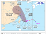 6号台风烟花最新消息2021 烟花台风预计24日夜或25日白天登陆