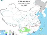 2022元旦天气地图发布：北方寒冷为主调南方大部天气晴好