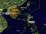 18号海南台风路径实时发布系统更新消息 台风圆规对海南有什么影响